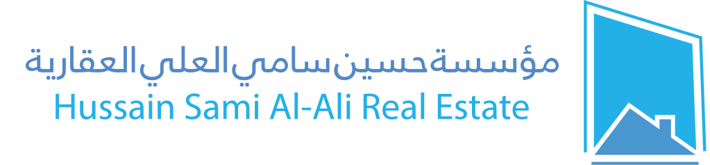 عقار الكويت | مؤسسة حسين سامي العلي العقارية